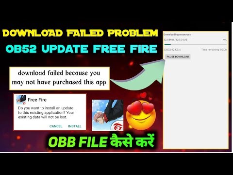 ▶️ Free Fire Resources Problem | Ff Download Failed Because You May Not Have Purchased This App Ob52