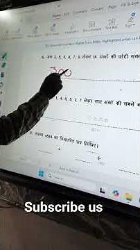 How to make small six digit numbers #coaching #mathsolution #mathmatics #numbers