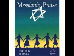 El Shaddai - Messianic Praise (Maranatha!Music)