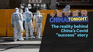 Experts say China is facing another COVID wave which could see up to 65 million cases a week by the end of June. Meanwhile, authorities have wasted no time in including China's "COVID Success Story" into school textbooks, with the reality of China's pandemic journey being quietly re-written. | ABC News