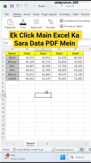 Excel File Ko PDF Me Convert Karna Sikhiye👆#skillprotech_360 #shortsfeed #ytshorts #trendingshorts
