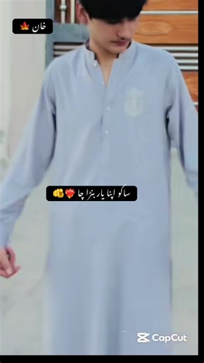 The Inbox Dilemma: Strategies to Fix Your Views Problem