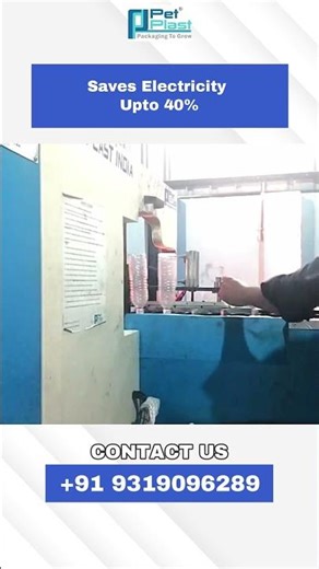 Plastic Bottle Making Machine 4 Cavity Automatic Handfeed PET Blowing Machine #shorts #techfactory