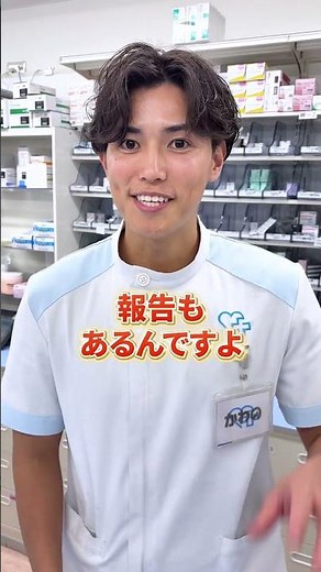 イソジンの正しい使い方