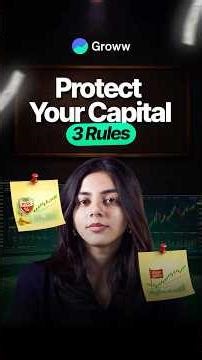 How to Protect Your Trading Capital? | 3 Simple Rules