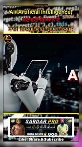 362K views · 3.1K reactions | AI Chat GPT ਦਾ ਕੀ ਪ੍ਰਭਾਵ ਪੈਣਾ ਸਾਡੀ...