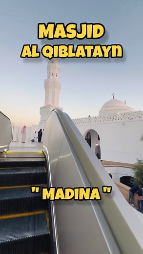 Madina ki "2 Qiblo" wali Masjid 🤍 #saudiarabia #madina #zyarat #history #explorer | Azfar Hussain Alvi