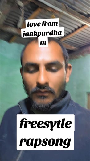 Gangster Names and Freestyle Rap Culture