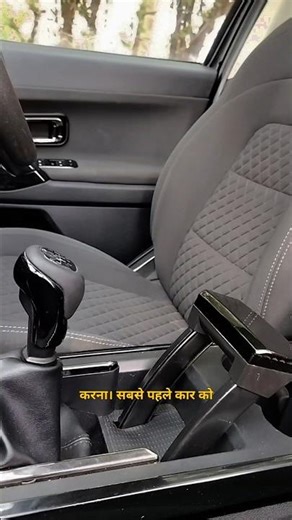 Car Safety Tip: Hand Brake ka sahi tareeka” | #handbreak #safetycar #cardriving #brakecheck #cartip