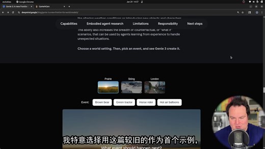谷歌Genie 3令人震惊 – 亲身体验游戏未来的革命性技术！