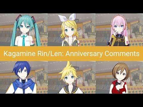 Kagamine Rin/Len: Anniversary Comments in English (12/27/2021)【Project Sekai/English Translation】