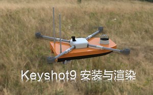 【SW插件】keyshot9安装 sw模型导入如何直接渲染