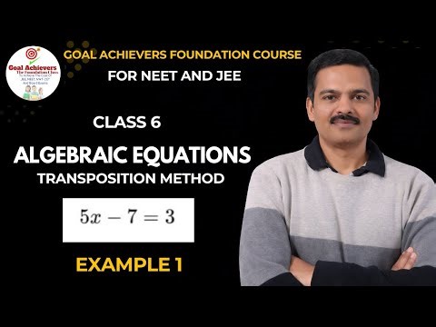 Transposition Method to Solve Algebraic Equations