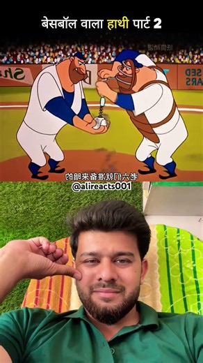 #funny #newमारवाड़ीcomedy #funnycartoo #cartoon #comedy #comedy #comedy #cartton #motupatlufun