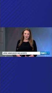 UMPC layoffs