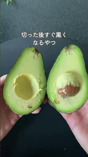 Tips for making avocados taste even better 🥑