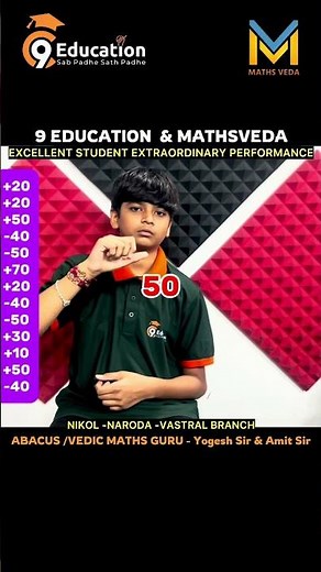 Learn Abacus with Yogesh Sir! 🧮 | Power of Abacus & Vedic Maths! 🔥