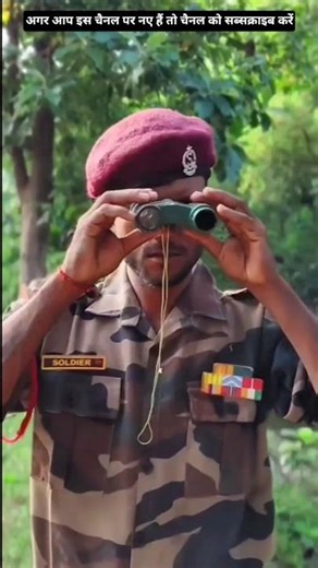 Fauji ke bhains mein aatankwadi 🤯🇮🇳 #viralvideo #durgeshblog
