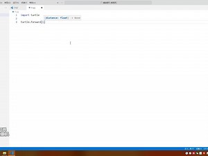 12-1-turtle-螺旋图形-python