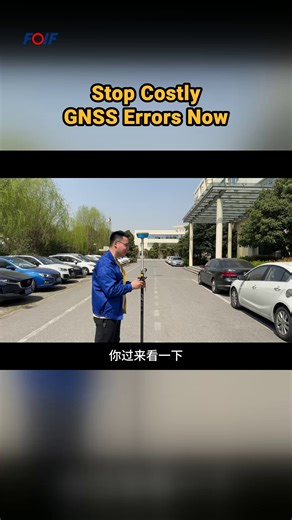 Discover how FOIF's A10AR GNSS receivers eliminate costly errors with instant fixed solutions, conquer tough environments, and prevent project delays - boosting your survey efficiency dramatically. #GNSS #PocketRTKSurvey #HighPrecisionMapping #ConstructionSurveying #TiltSurveyTechnology #FOIF | FOIF Surveying Instruments