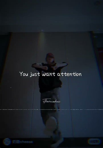 Attention lyrics 🌪️🍃🌧️.