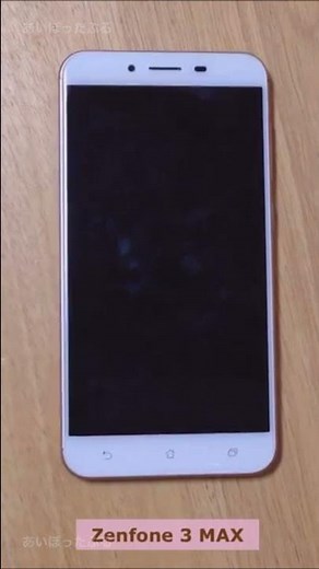 スマホSIMカードトレー取り出し