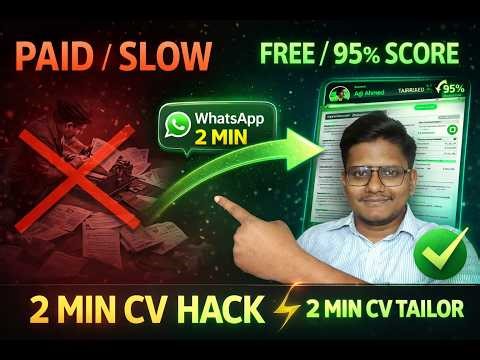 How I tailored my Resume in 2 Mins using WhatsApp! (Zero Effort)