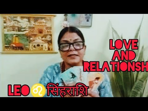 LEO♌सिंह राशि💞❤️LOVE AND RELATIONSHIP 16 SE 22 MAR TAK TUJHE BHUL JANA MUMKIN NAHIN(‪@BALAJI7‬ )