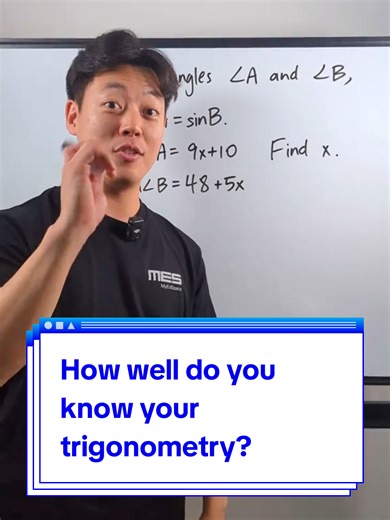 How well do you know your trigonometry? #eddiedoesmath #myedspace #math #SAT #SATmath