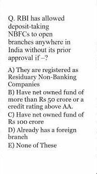 RBI's New Rules for NBFCs! 🏦 Can they open branches anywhere?
