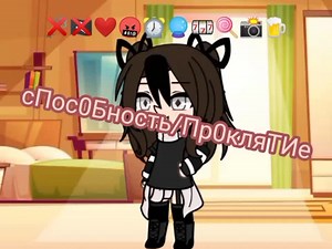 Хотели проду вот#аааоааоаоаоаоаоаао спасибо за актив