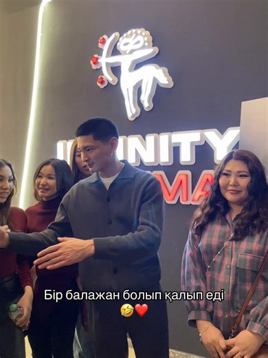 #хочуврек #рекомендации #fyp #elburso @Aikorkem