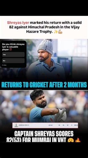 👑🔥SHREYAS IYER☠️🔥 #cricket #shorts