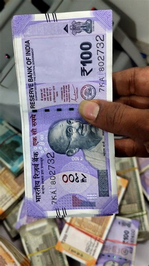 Money Counting Machine #money #note #machine #currency #shorts #shortsfeed #viral