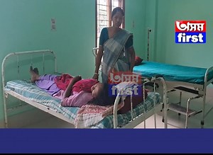 28K views · 235 reactions | তিনিচুকীয়া জিলাৰ ফিল'বাৰী ৰবৰগুৰি সোণোৱাল গাঁৱত খাদ্যৰ বিষক্ৰিয়া । | Assam First | Facebook