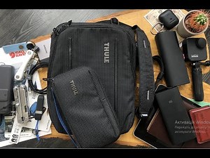 Thule Crossover 2 Crossbody Tote. Thule traveller. Everyday carrying.