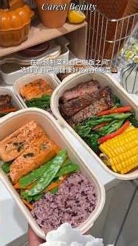 Clean Eating 🌿Weekend Meal Prep, Spring Focaccia 🍞 Beef Energy Bowl 🥩 Salmon Mixed Grain Rice 🍣