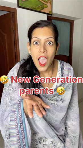 🤣 आजकल के मां बाप 🤣 || bache se b pare || minivlog #familyvlog