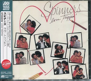 Spinners - Love Trippin'