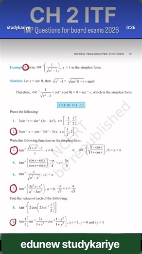 NCERT most important Questions class 12 chapter 1 #maths #cbseboardexam #biharboard2026।