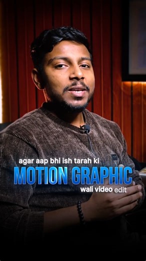 3D Motion Graphic Reels Editing in After Effects| Project File+Tutorial #videoediting #shorts #reels