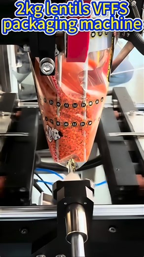 Samfull181 on Instagram: "Beans vertical packing machine. #packingmachine #machine #filling #beans"