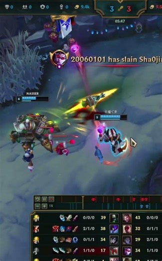 Urgot Ultimate Snipping Compilation