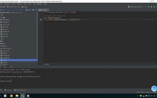 2.6pyecharts安装与基本的水球图 django websocket psutil pyecharts 主机硬件资源动态监控开发