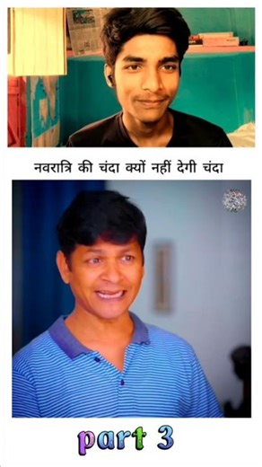 Chanda mangne Aaye The Maheshwari mein Chanda ke bare mein bole #anurag #colourstv #nimmo