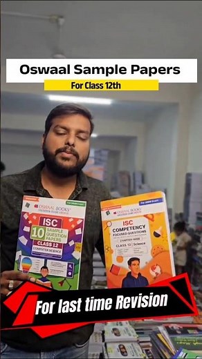 Oswaal ISC Sample Papers Class12th #shorts #12th #books #class12th #boardexam #sample #paper #cbse