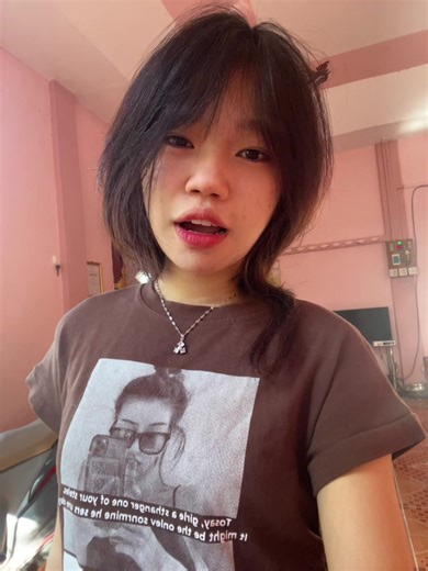 Life in Tokyo: A Unique Perspective