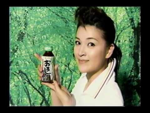 【懐かしのCM】エバラ食品 おろしのたれ【島崎和歌子】