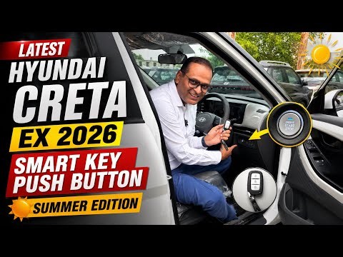 2026 Hyundai Creta EX Summer Edition 🔥 Smart Key & Push Button Start | Full Review