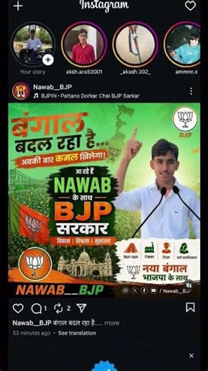 sarkar ta sadi apni aa...